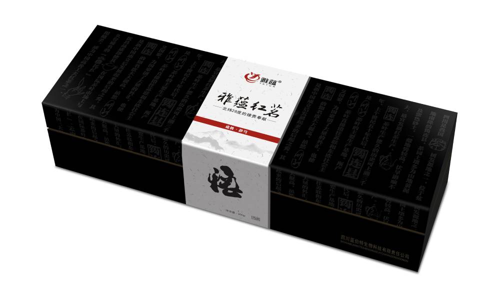 荆州包装设计新趋势：本土文化与现代审美的深度融合之道